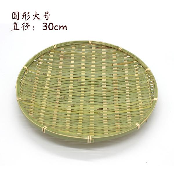 Handwoven Bamboo Dustpan Basket, Farmhouse Fruit Tray for Hotel Kitchen, Rustic Steamed Bun Holder Decor