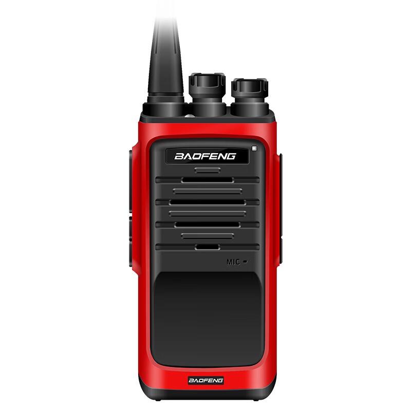 

BAOFENG BF-512 Mini Two-Way Radio (Glory Red Pair) (CN version)