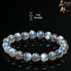Natürliche Graue Mondstein & Hellblaue Labradorit Perlen für DIY Schmuck