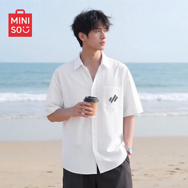 MINISO Men's Ice Silk Short Sleeve Casual Shirt