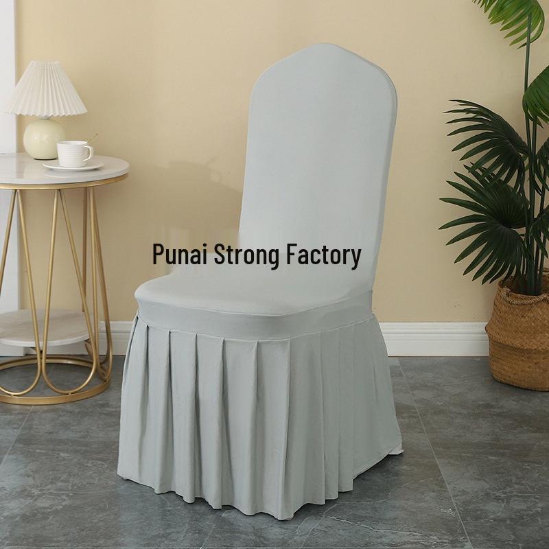 New Thickened Universal Dining/Arc/Seat Chair Cover