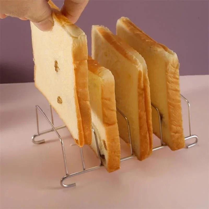 1/2/3 PCs Stainless Steel Toast Rack 8-Slot Bread Holder Air Fryer Accessories Food Display Tool for Kitchen