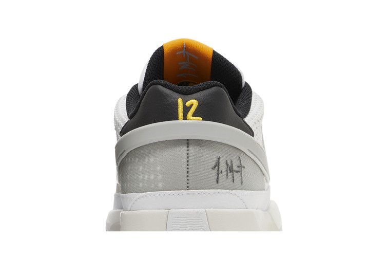 Nike Ja 1 GS 'Light Smoke Grey'
