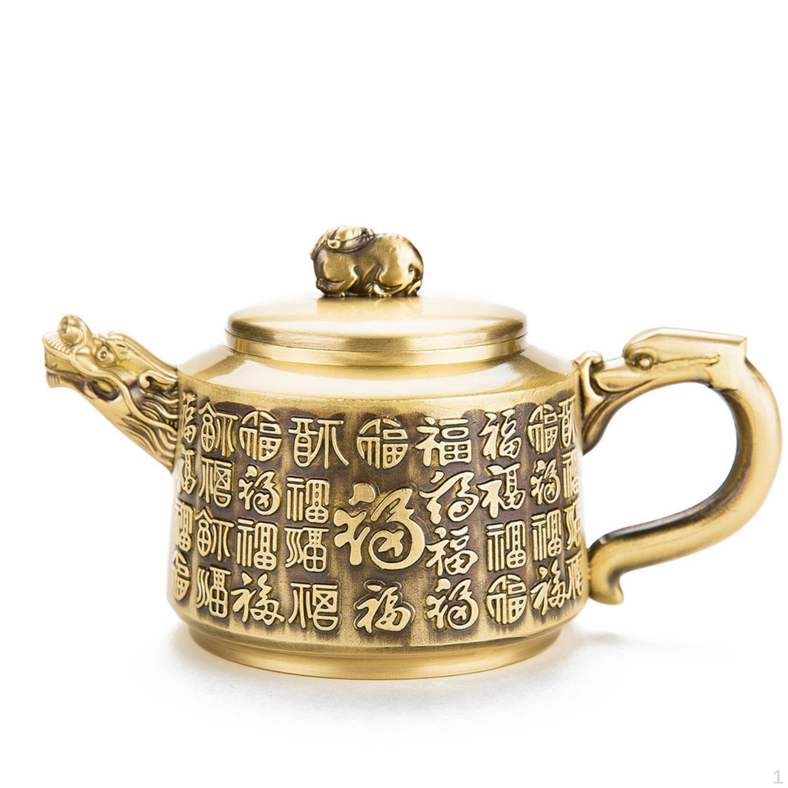 Brass Teapot Ornament Embossed with Dragon Handle AntiqueRetroStyled Decor for Collectors,