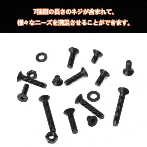 Nivithi M3 Stainless Steel Screws, Hex Socket Head Bolts, Low Head Bolts, 10.9 Grade Alloy Steel Nut Set, 97 Pieces, High Strength, Rust Resistant