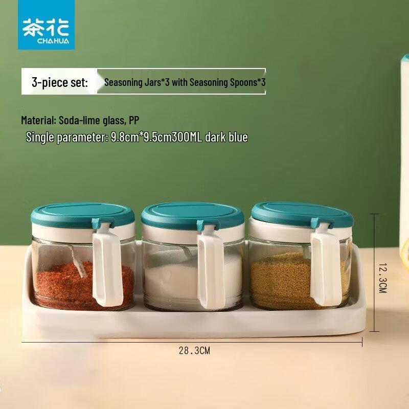 CHAHUA Стеклянный набор емкостей для специй и масла с подставкой