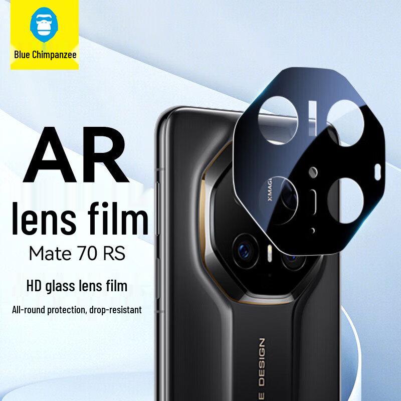 Blue Gorilla Protective Films for Huawei Mate Series
