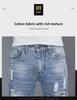 Men's Korean Slim-Fit Skinny Jeans - Trendy Casual Style for Spring and Autumn