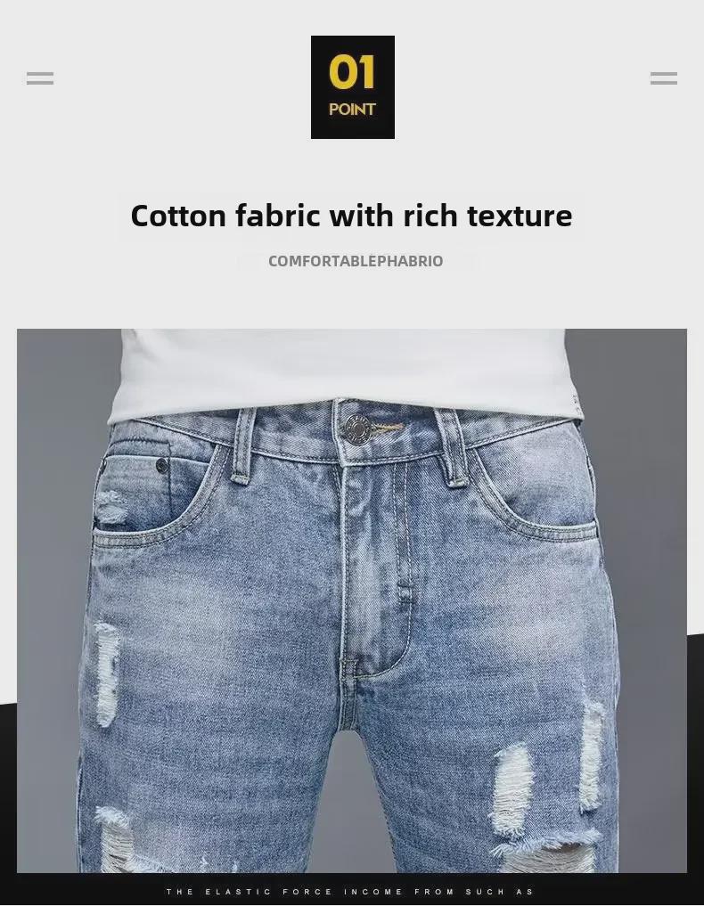 Men's Korean Slim-Fit Skinny Jeans - Trendy Casual Style for Spring and Autumn