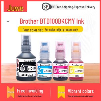 Compatible D100BKCMY Ink for Brother DCP-T230/T236/T430W/T435W/T436W Printers
