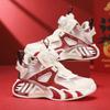 Year of the Snake limited boys shoes spring and summer new children's sports basketball shoes middle aged red boy natal year