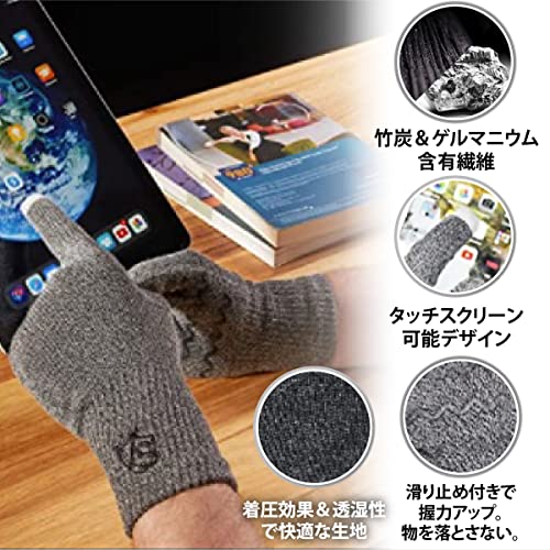 VITAL SALVEO Functional Compression Gloves with Non-Slip Fingertips, Conductive Fingertips, Smartphone Compatible, Suitable for Office, Outdoor, Sport