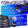 Bicycle Lock Visible at LED Light Dial Combination Japanese Instructions Rr'epp [Easily Night! Included!] 4-Digit Lock, 1.2m Long, Waterproof,