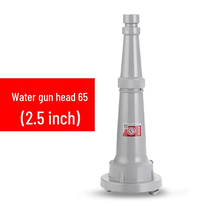 Fire Hose Nozzle and Connector 2.5 inch