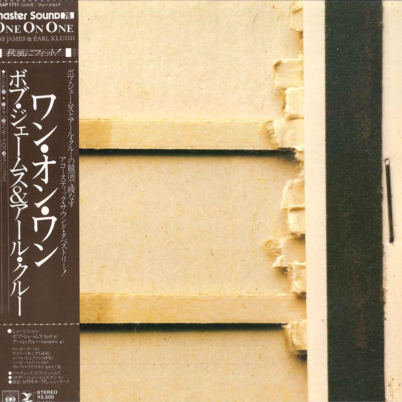 

LP Record BOB JAMES EARL KLUGH One On One Master Sound 25AP1711 TAPPAN ZEE 1979 Japan Jazz Used