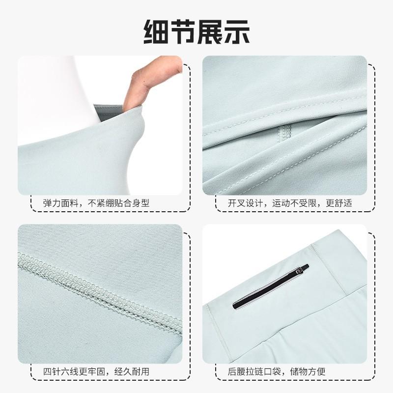 Womens Cycling Shorts With Skirt Design Breathable Quick-Dry Fabric Gel Pad Road Mountain Bike Riding