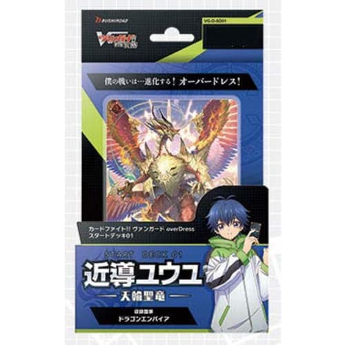 Cardfight!! Vanguard overDress Starter Deck 1st Edition: Kondo Yuyu - Heavenly Ring Holy Dragon - Pack