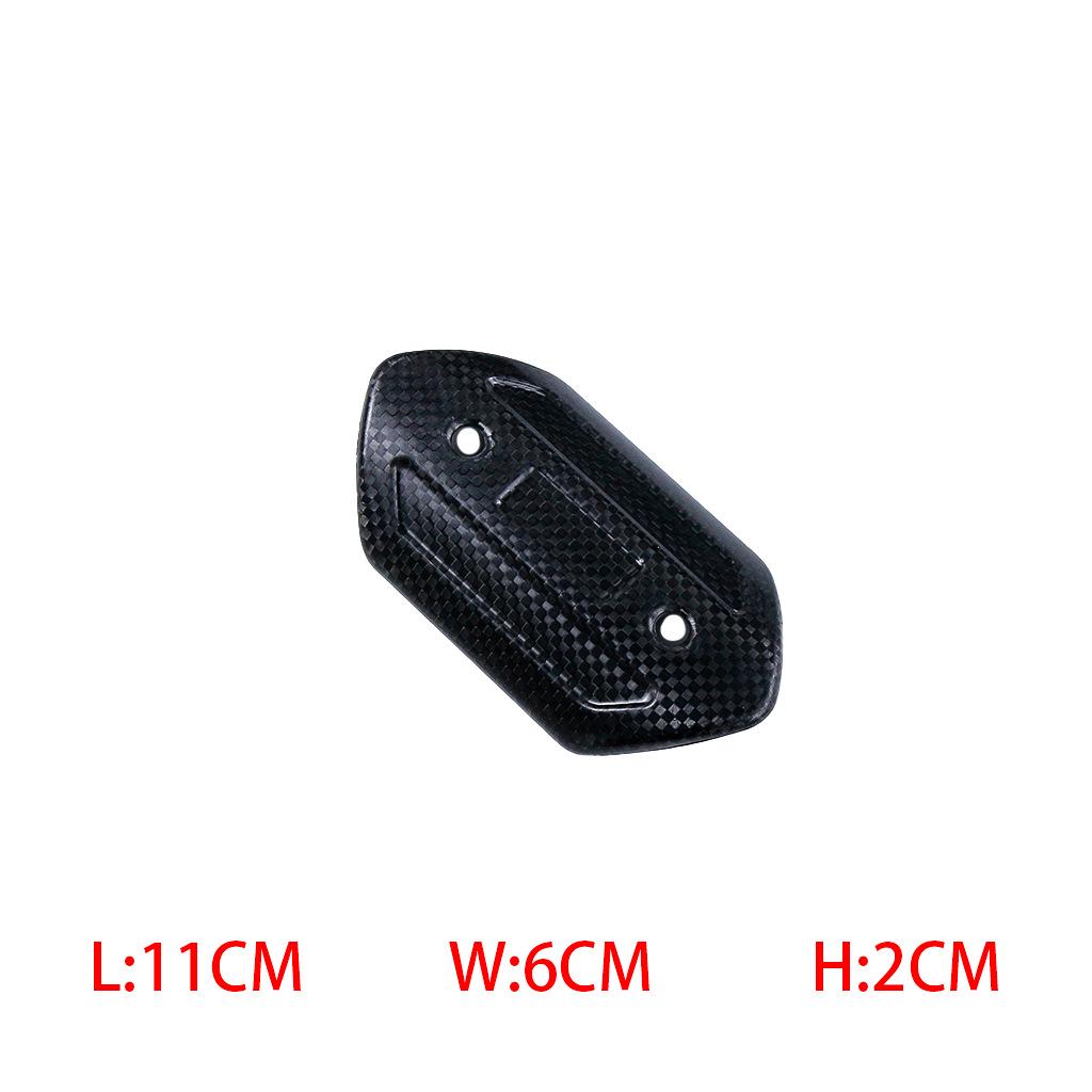 Motorcycle Carbon Fiber Exhaust Heat Shield - Anti-Scald, High-Temperature Resistant Cover.
