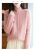 Niche Design Double Zipper Wool Cable Knit Cardigan - Vintage Style, Thick & Cozy for Fall/Winter