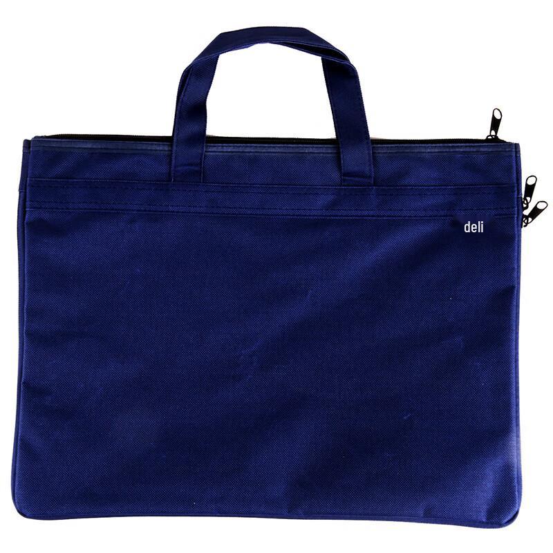 Deli A4 Canvas Zipper Document Bag