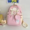 Schoolbag College Wind Milk Yellow Cute School Bag Junior High School Student High School Student Lightweight Versatile Girl Large Capacity Backpack