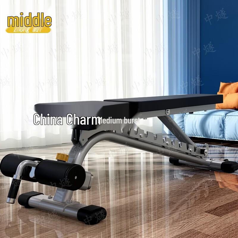 Multi-functional Adjustable Dumbbell Weight Bench