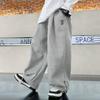 Boys' Pants Springtime and Autumn Models Loose Boys' Wide-leg Pants Casual Pants Big Children's Trousers