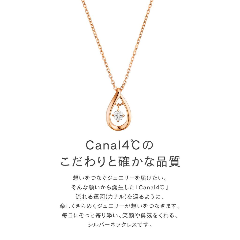 Silver Necklace 151834121011 canal4℃