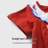 Youqi Infant Short Sleeve Cotton Bodysuit