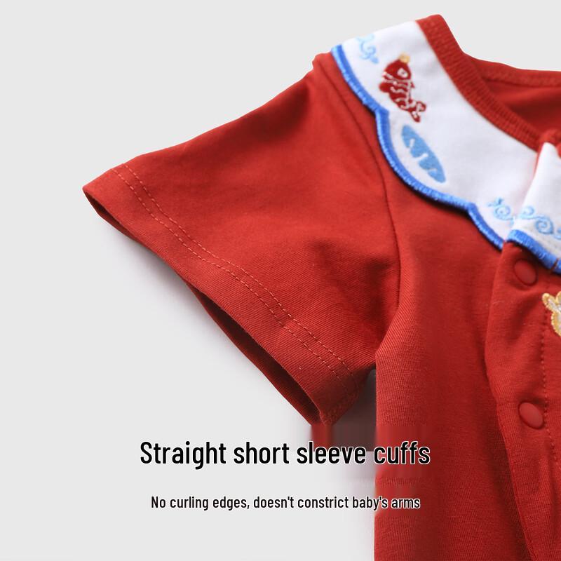 Youqi Infant Short Sleeve Cotton Bodysuit