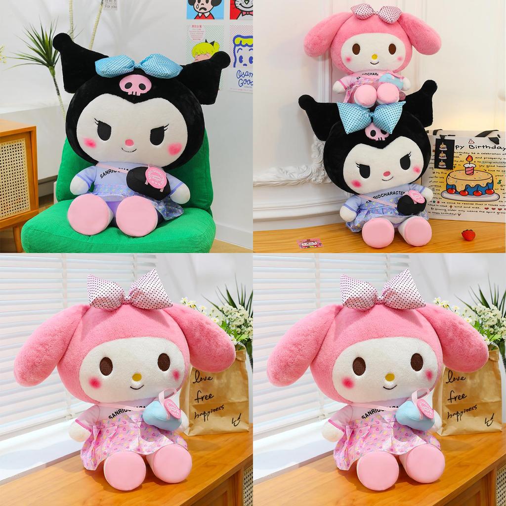 My Melody Plush Toy Large Size With Pp Cotton Filling For Kids And Gift Giving