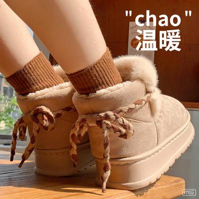 Winter neue Reverse-Schleifenriemen Baumwollstiefel mit dicker Sohle Schneeschuhe einfarbig Mode weichsohlige Damenschuhe