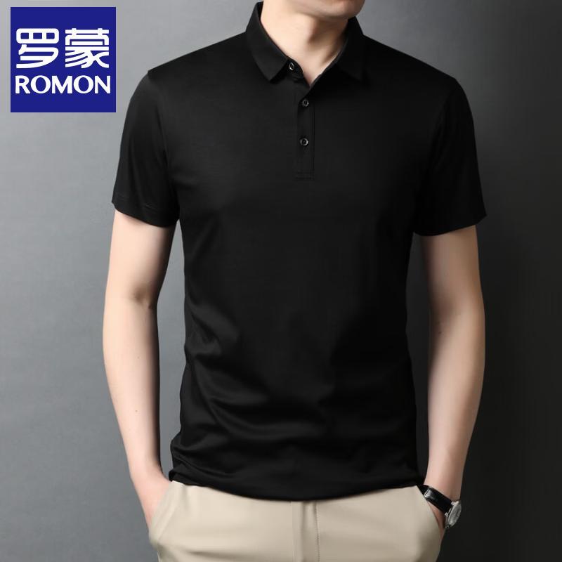 ROMON Men's Solid Mercerized Cotton Short Sleeve Polo T-Shirt