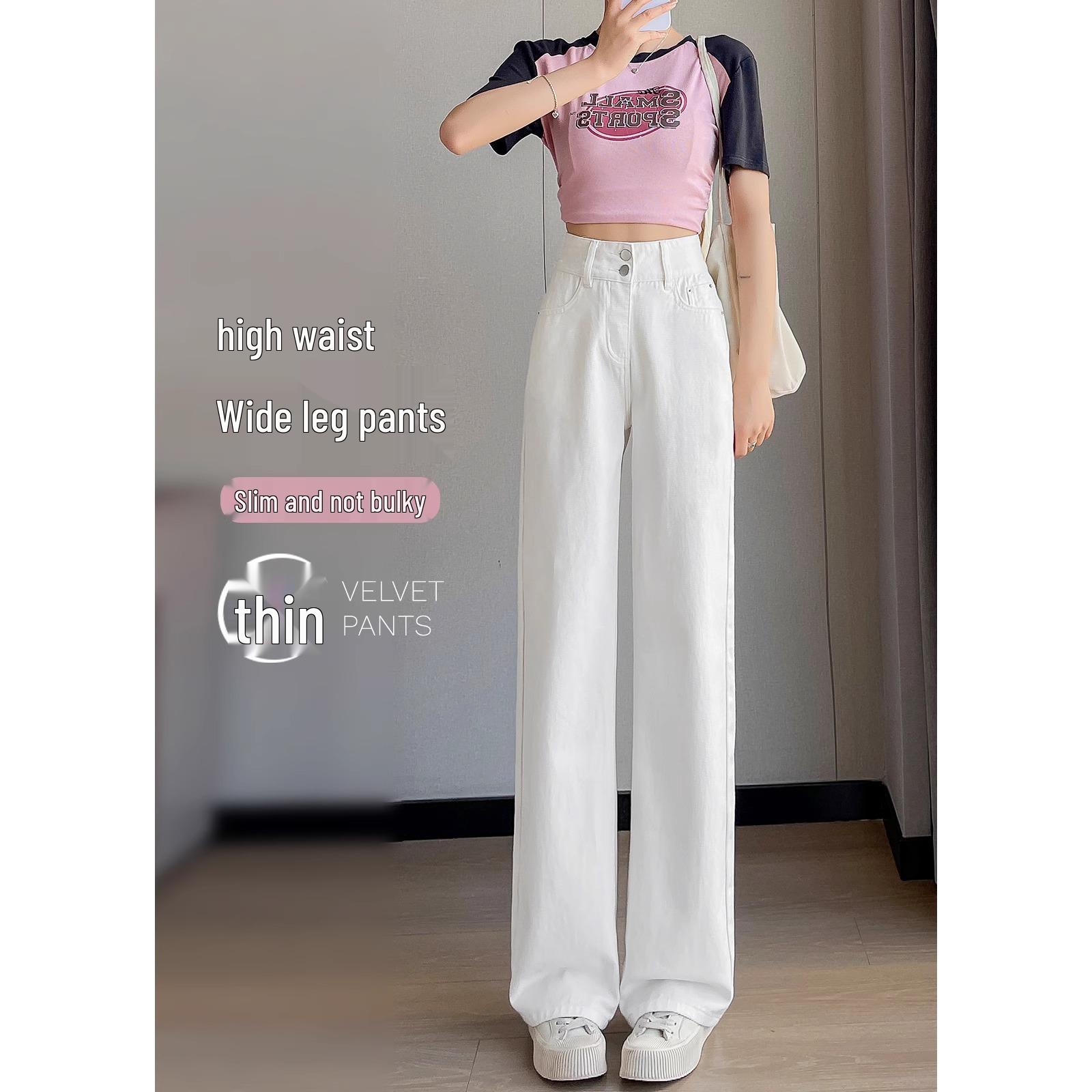 

Women s White High-Waisted Wide-Leg Pants - Spring/Summer 2025 Collection, Slimming & Loose Fit 29 (for 116-125 lbs)