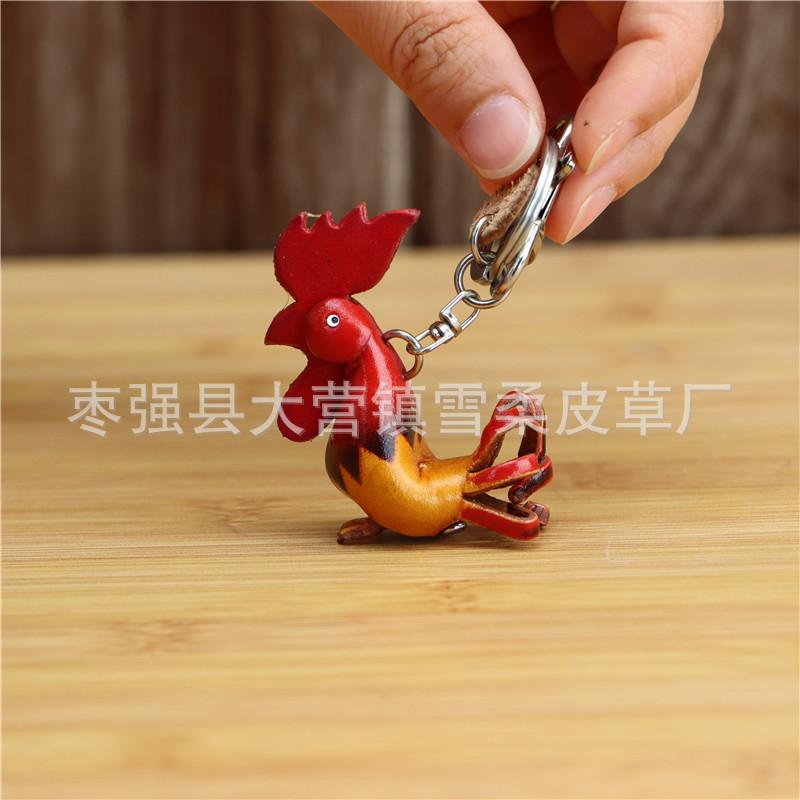 First Layer Cowhide Creative Chick Fighting Chicken Bag Pendant Zodiac Cowhide Keychain Bag Hanging Rooster Mini Doll