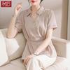 New Set of Summer Western-style Short Sleeved Shirt Middle-aged and Elderly Fashionable Small Shirt