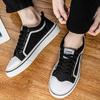 Men Shoes Classics Low-top Canvas Shoes Breathable Casual Shoes Youth Student Skateboard Shoe Non-Slip Sneakers for Men Big Size