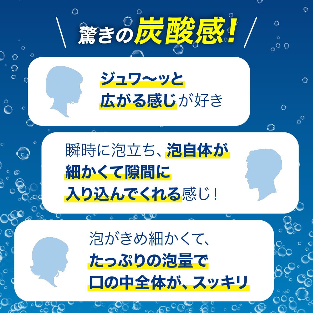 Pyuora Carbonated Prevents Periodontal Disease Toothpaste, 95g, [Quasi-drug]