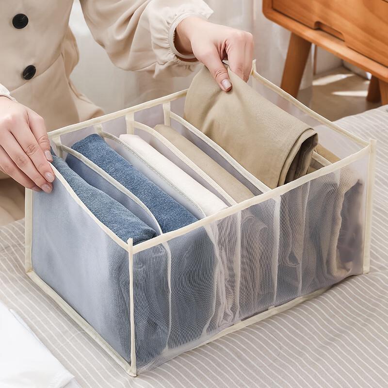 Semi-transparent Oxford Cloth Pants Organizer for Drawers