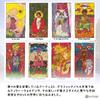 The Cosmic Slumber Tarot Reading Japanese Instruction Manual Authentic Tarot 78 Cards Tarot, Instructions, Included, Cards,