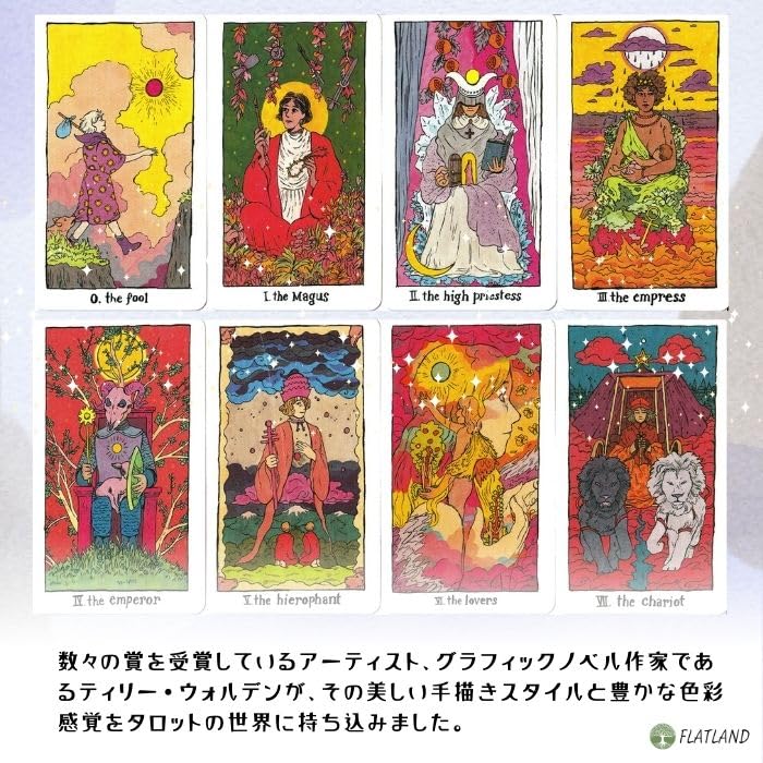 The Cosmic Slumber Tarot Reading Japanese Instruction Manual Authentic Tarot 78 Cards Tarot, Instructions, Included, Cards,