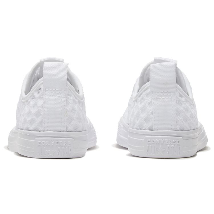 Converse Slip-Resistant Breathable Low-Top Canvas Shoes Kids Sneakers 667558C