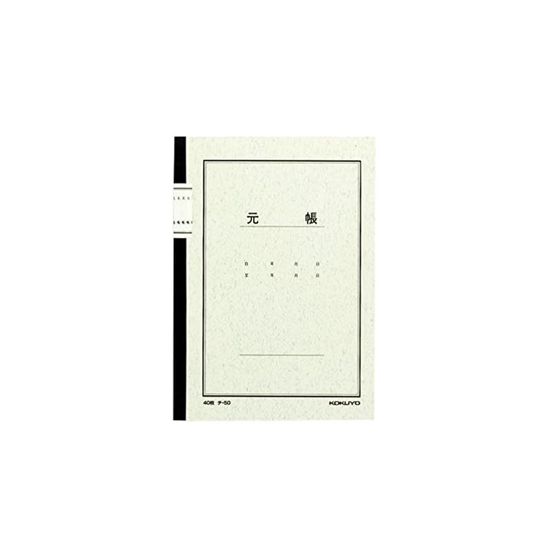 KOKUYO Notebook-style Ledger, 40 Sheets, A5 Size, 40 Sheets, Chi-50