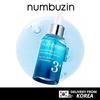 Nr. 3 Ser Albastru Bio-Retinol pentru Rafinarea Porilor 30ml