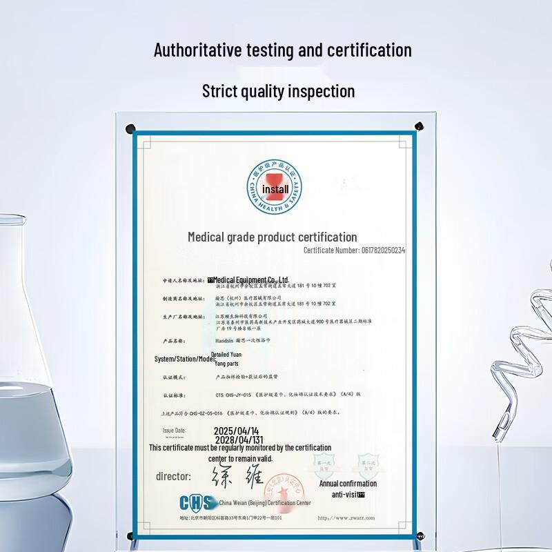 Hans Medical Grade Disposable Travel Towels