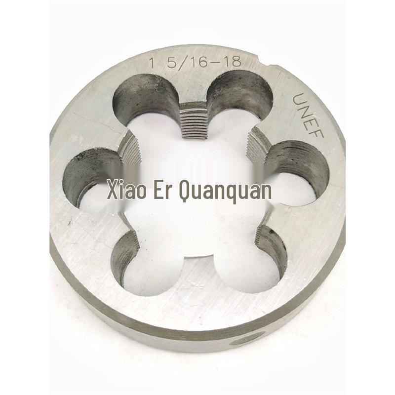 Round Die Set Screw 1-5/16" (8/12/14/16/18/20 TPI)