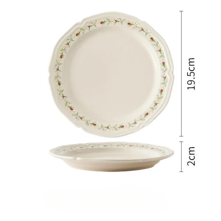 1 piece of French relief retro ceramic plate. Household meal plates, Western flat plates, fruit plates, dessert plates