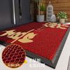 Durable PVC Door Mat Washable Anti-Slip Entry Floor Home Entrance Red Carpet