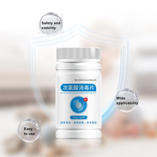 Effervescent Tablets Broad-Spectrum Sterilization Fast Action Safe Easy-to-Use Effervescent Tablets Spray Mop Wipe Cleaner