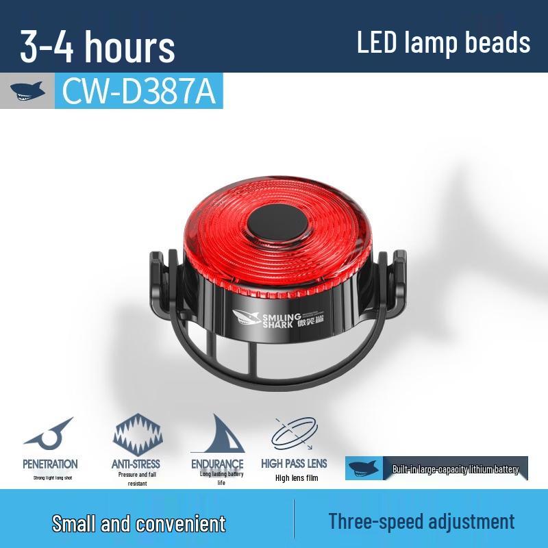 Smiling Shark CW-D387A Rechargeable Bike Taillight
